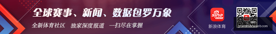 内存革命性,突破,长鑫科技领,新葡京,新葡京app,新葡京娱乐,新普京赌场