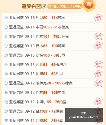 农村道路冲,突解决,法理与心结,新葡京,新葡京app,新葡京娱乐,新普京赌场