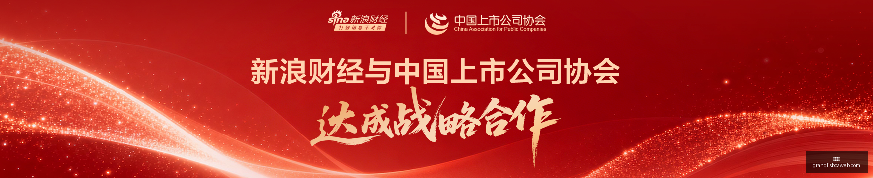 休赛期探险,之旅,跳伞冲浪,新葡京,新葡京app,新葡京娱乐,新普京赌场